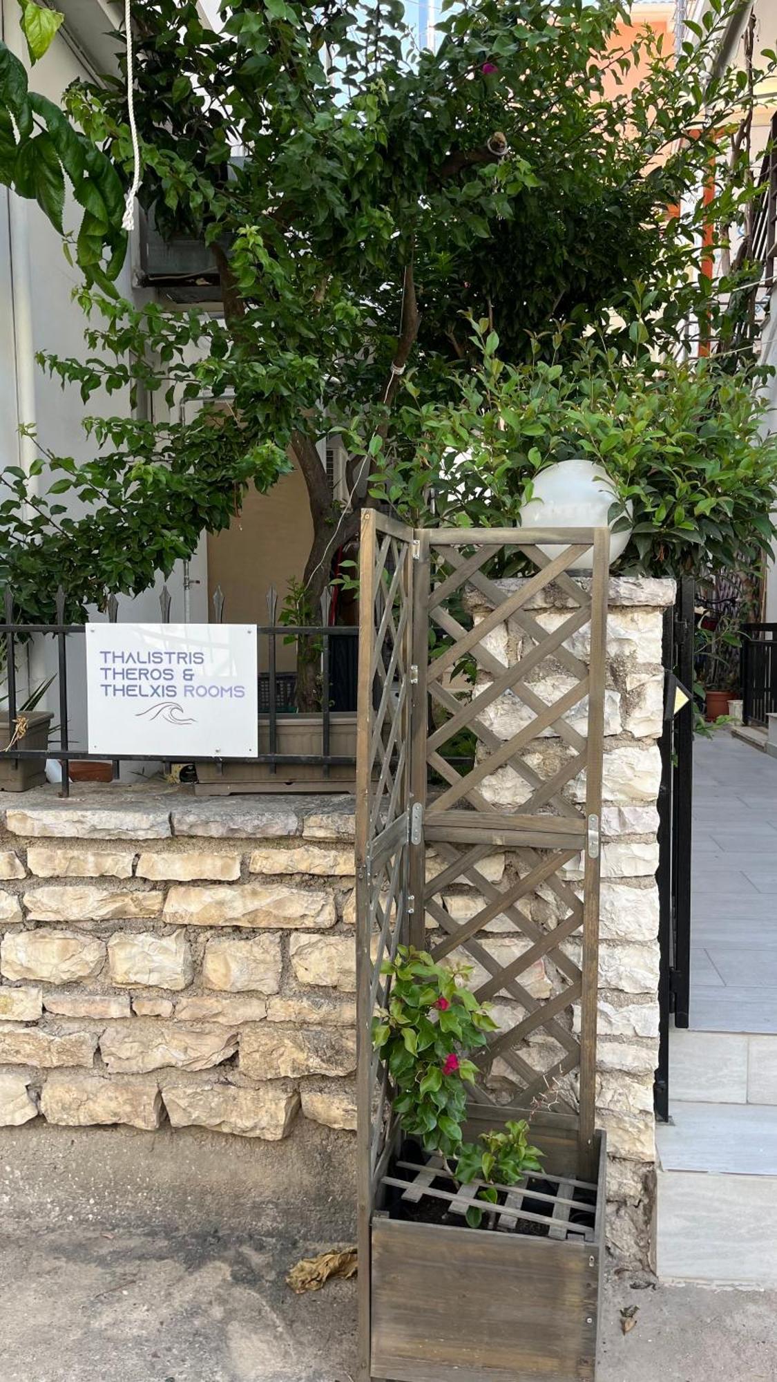 Thalistris Room Nydri  Exterior photo